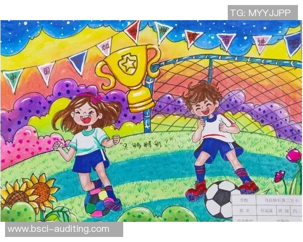 在绿茵场上追逐梦想的快乐与成长之旅 在绿茵场上追逐梦想的快乐与成长之旅