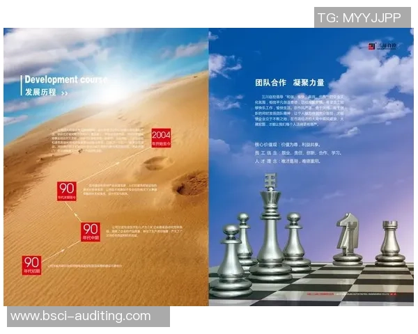 安徽三川足球队是否已经解散了最新消息与未来发展分析 安徽三川足球队是否已经解散了最新消息与未来发展分析