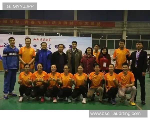 武汉羽毛球队个人能力提升之路探讨与热议