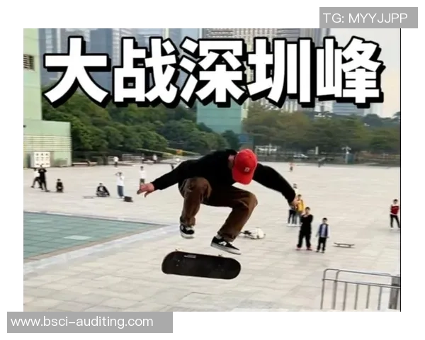 深圳滑板队的节奏打法深度解析与战术创新探讨 深圳滑板队的节奏打法深度解析与战术创新探讨