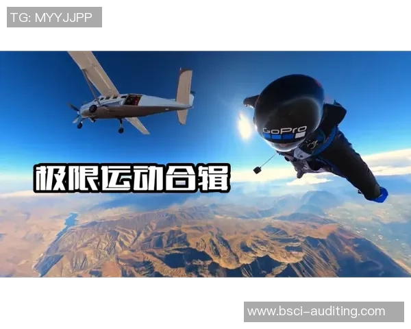 极限运动战术探讨：武汉极限运动队的阵地战体系与实战应用分析