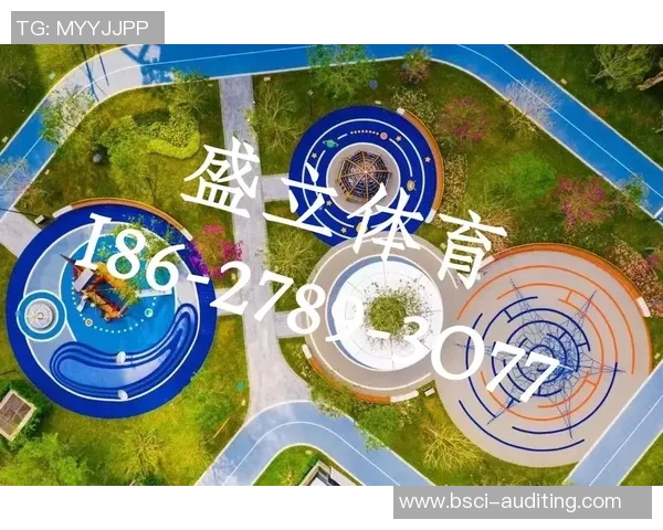 足球场硅pu材料的优势与应用探讨提升运动性能与场地耐用性