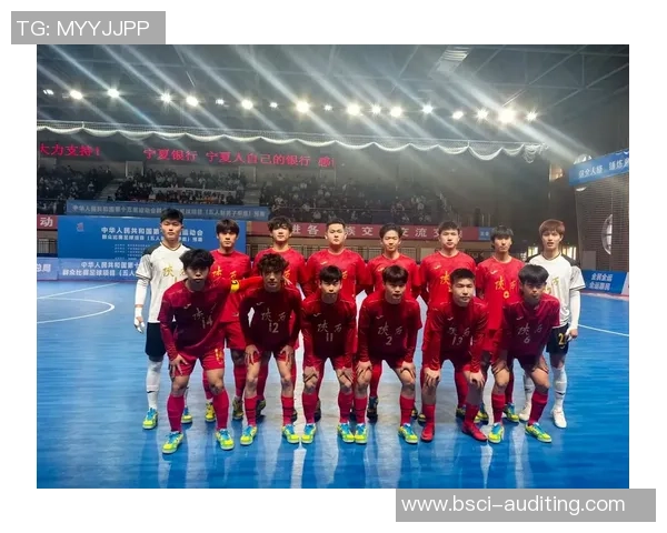 足球国5：探索中国足球的崛起与未来发展之路